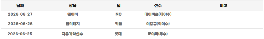 캡처.PNG