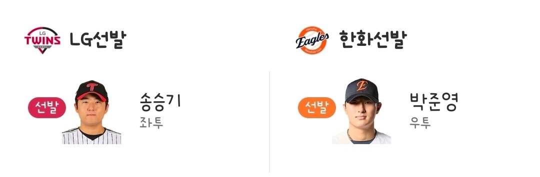 Screenshot_20260507_222924_NAVER.jpg
