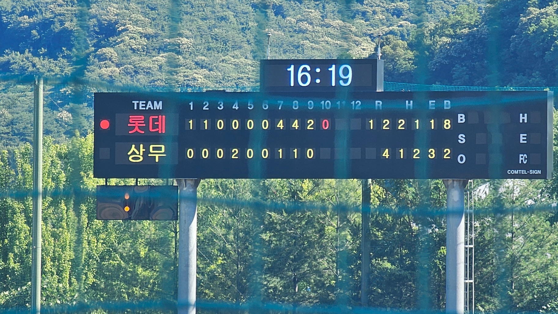 1000127486.jpg