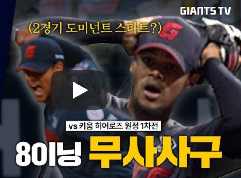 Screenshot_20260411_115500_Samsung Internet.jpg