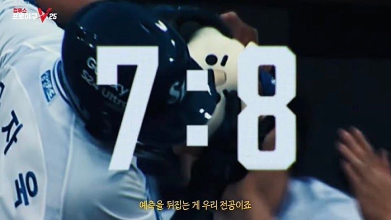 예측.JPG