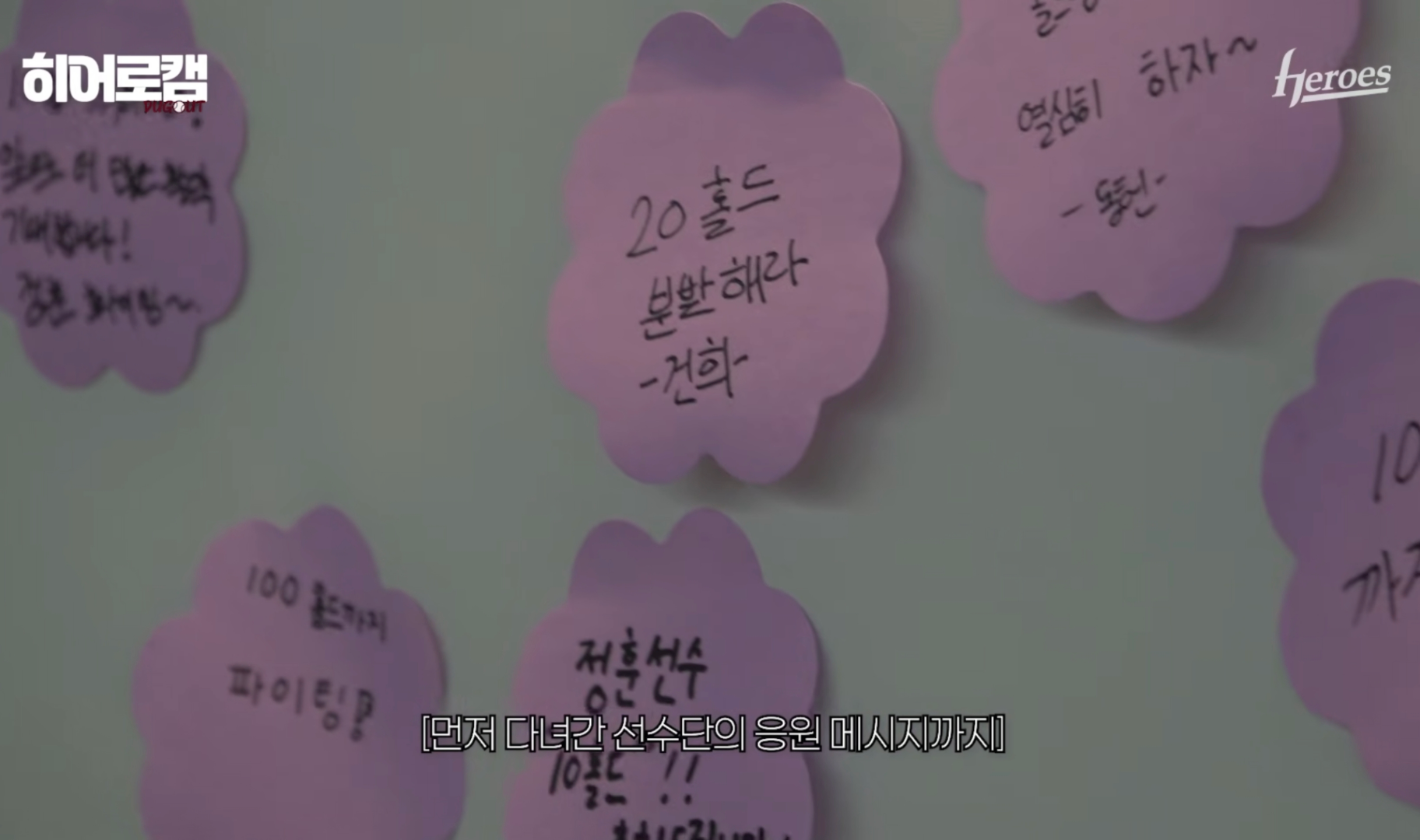 Screenshot_20260801_093440_YouTube.png