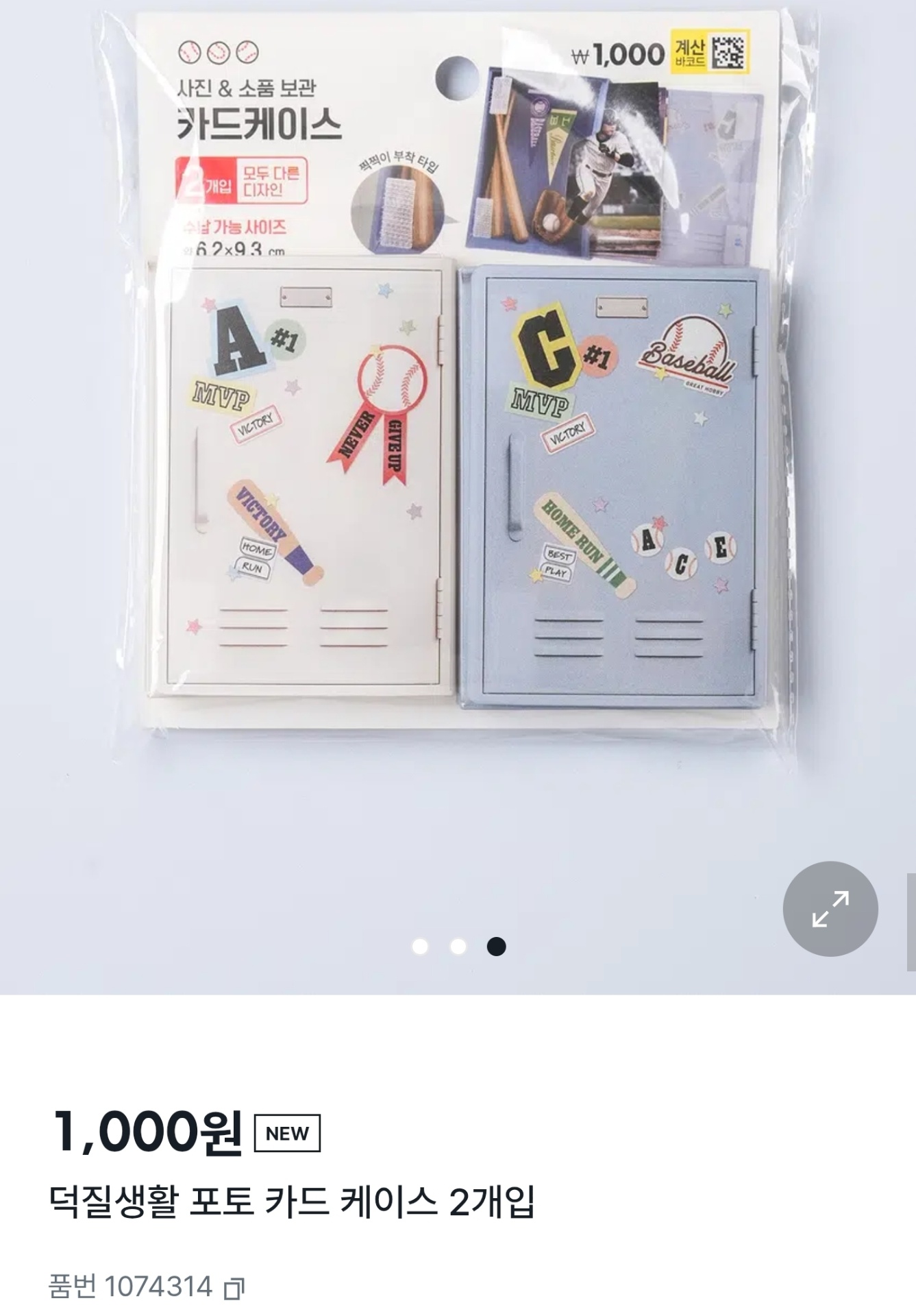 Screenshot_20260513_150209_Chrome.jpg