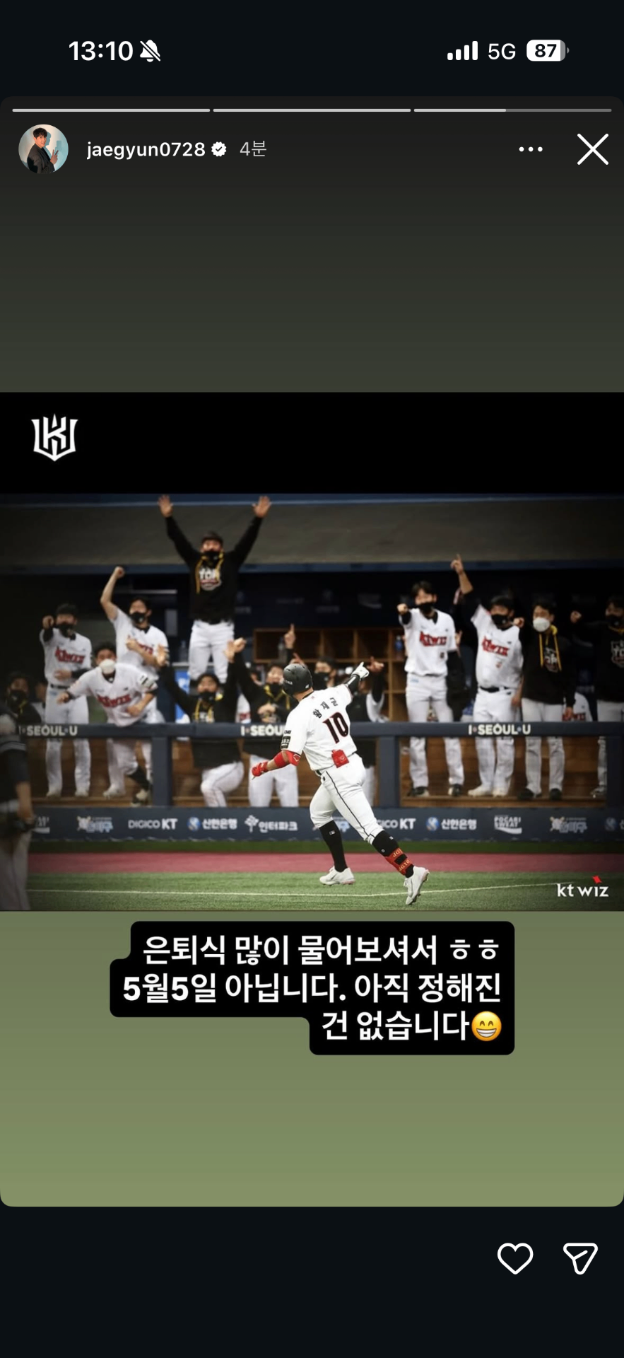 IMG_1682.png