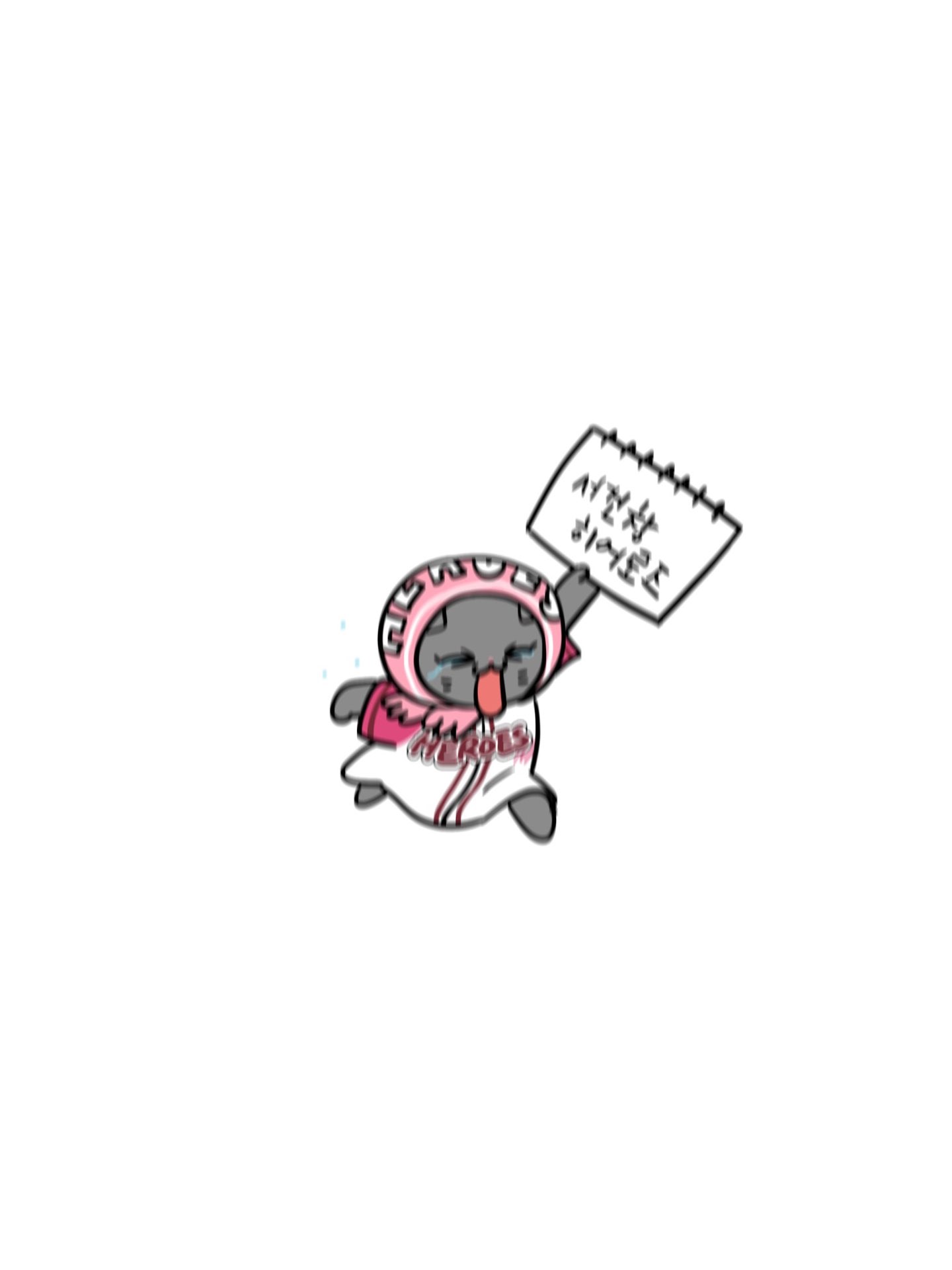 IMG_4989.jpeg
