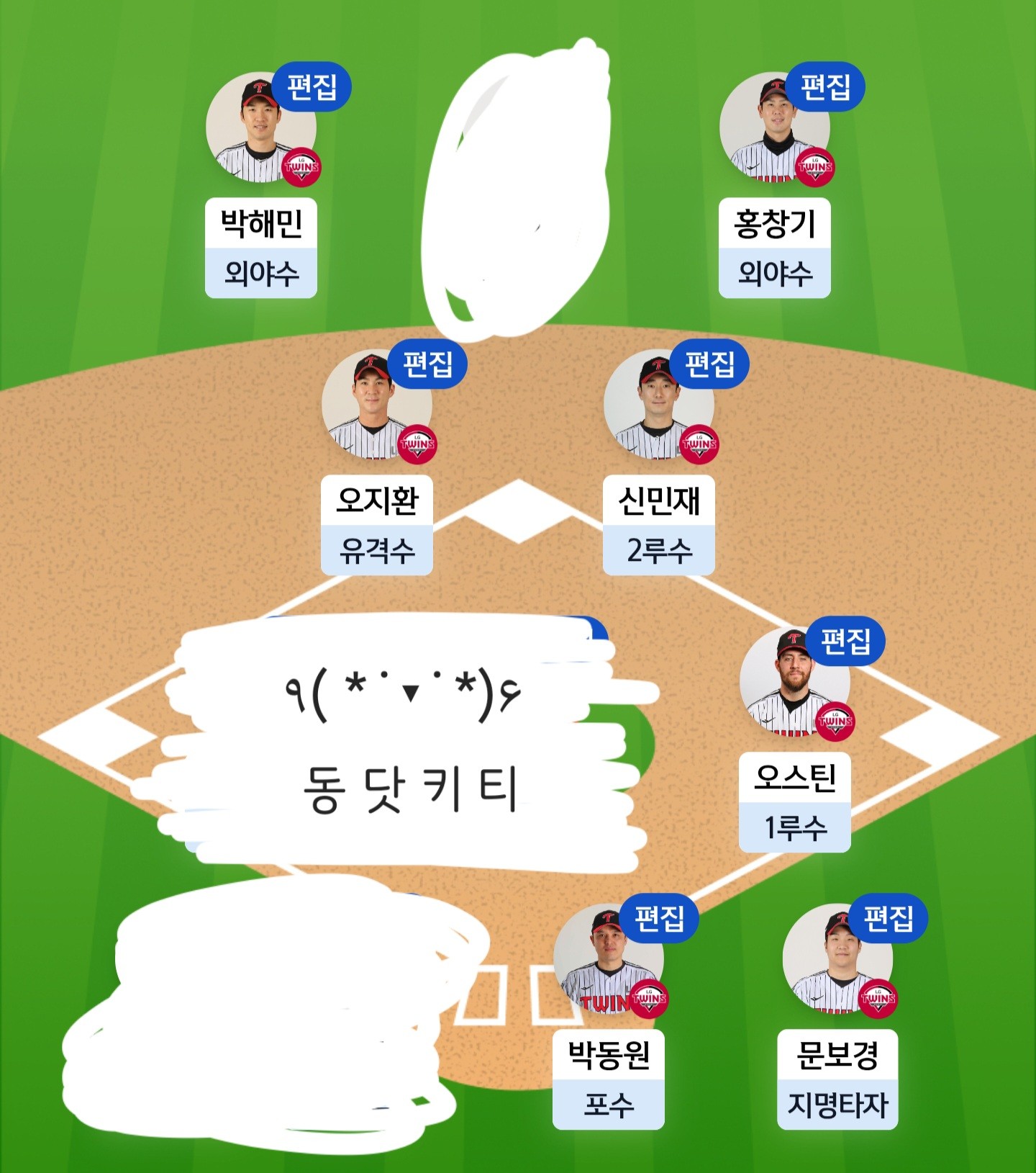 Screenshot_20260613_201405(1).jpg