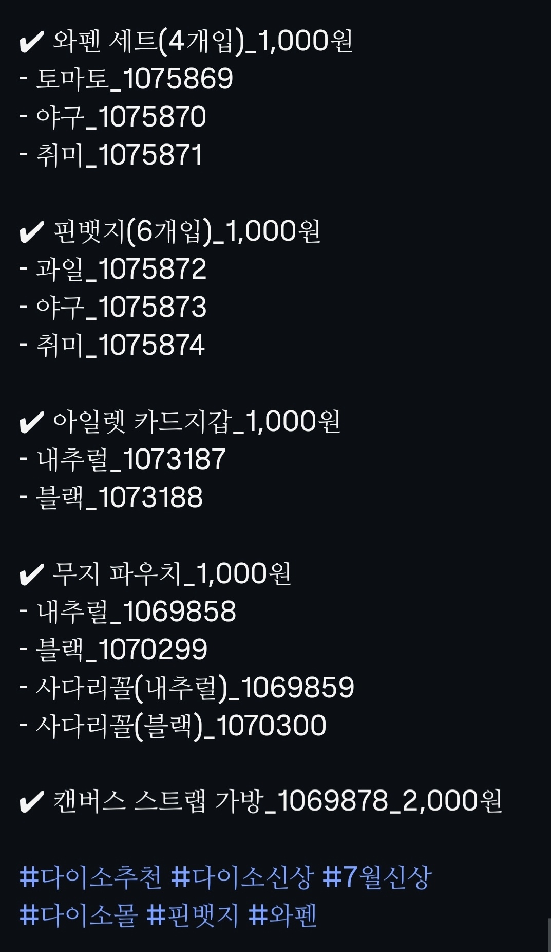 1000073187.jpg