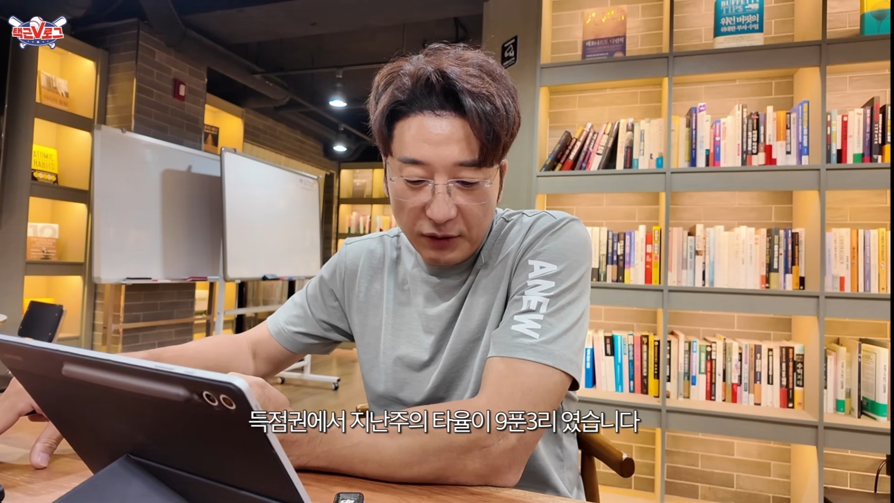 Screenshot_20260624_231934_YouTube.jpg