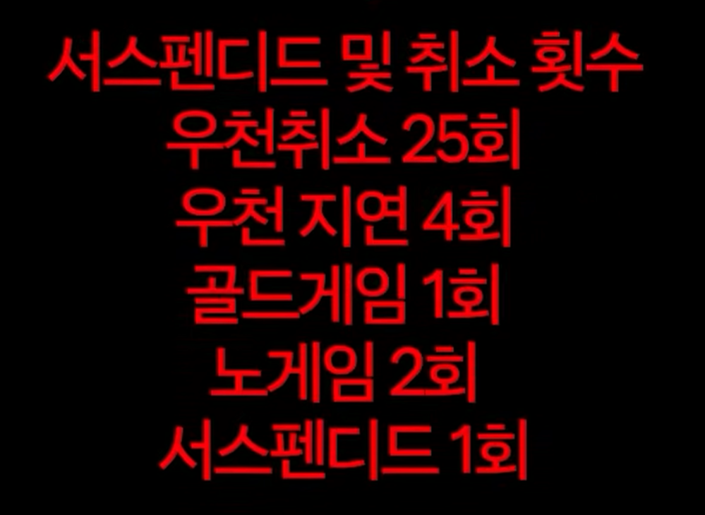 스크린샷 2025-11-13 211708.png