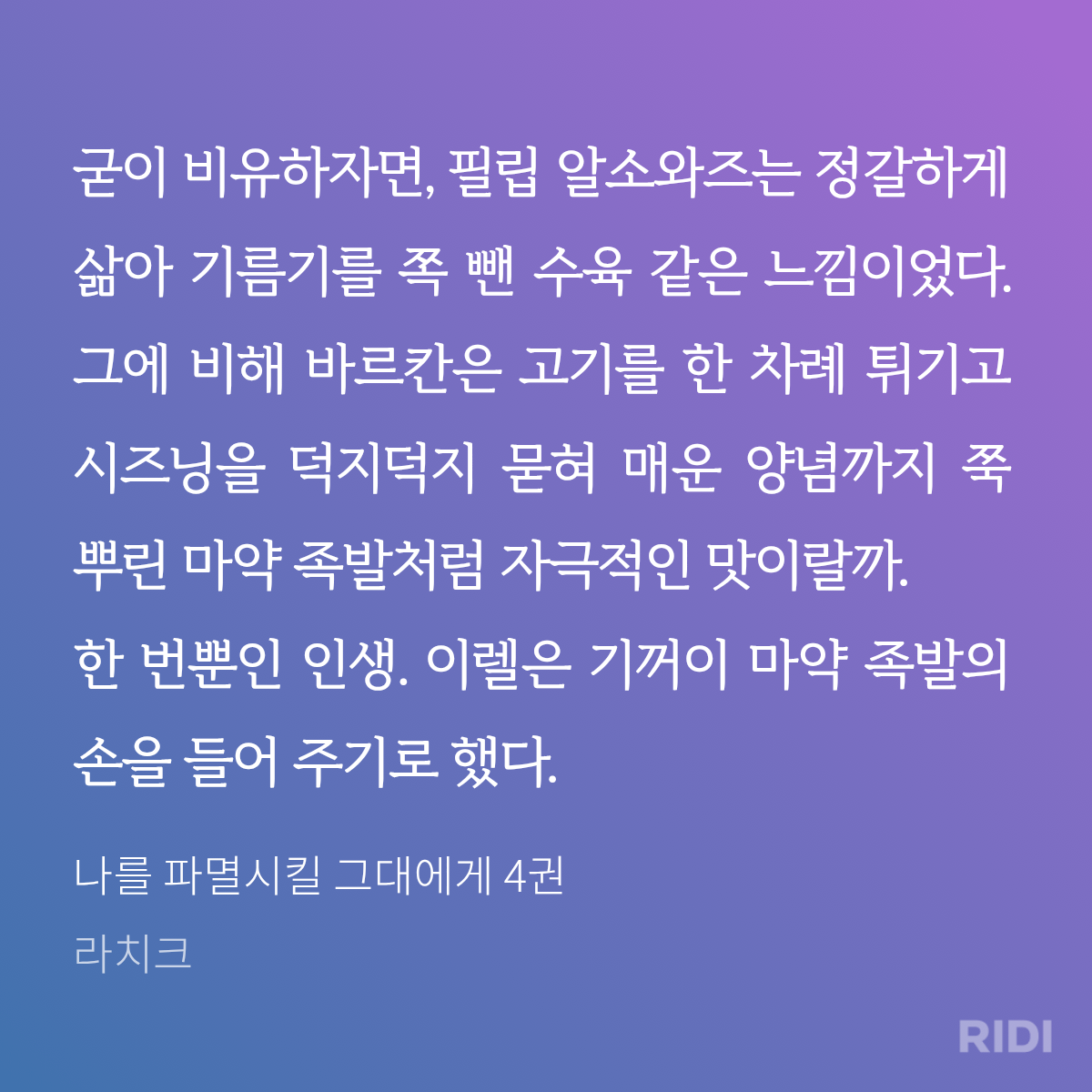 KakaoTalk_20260728_101255995.png