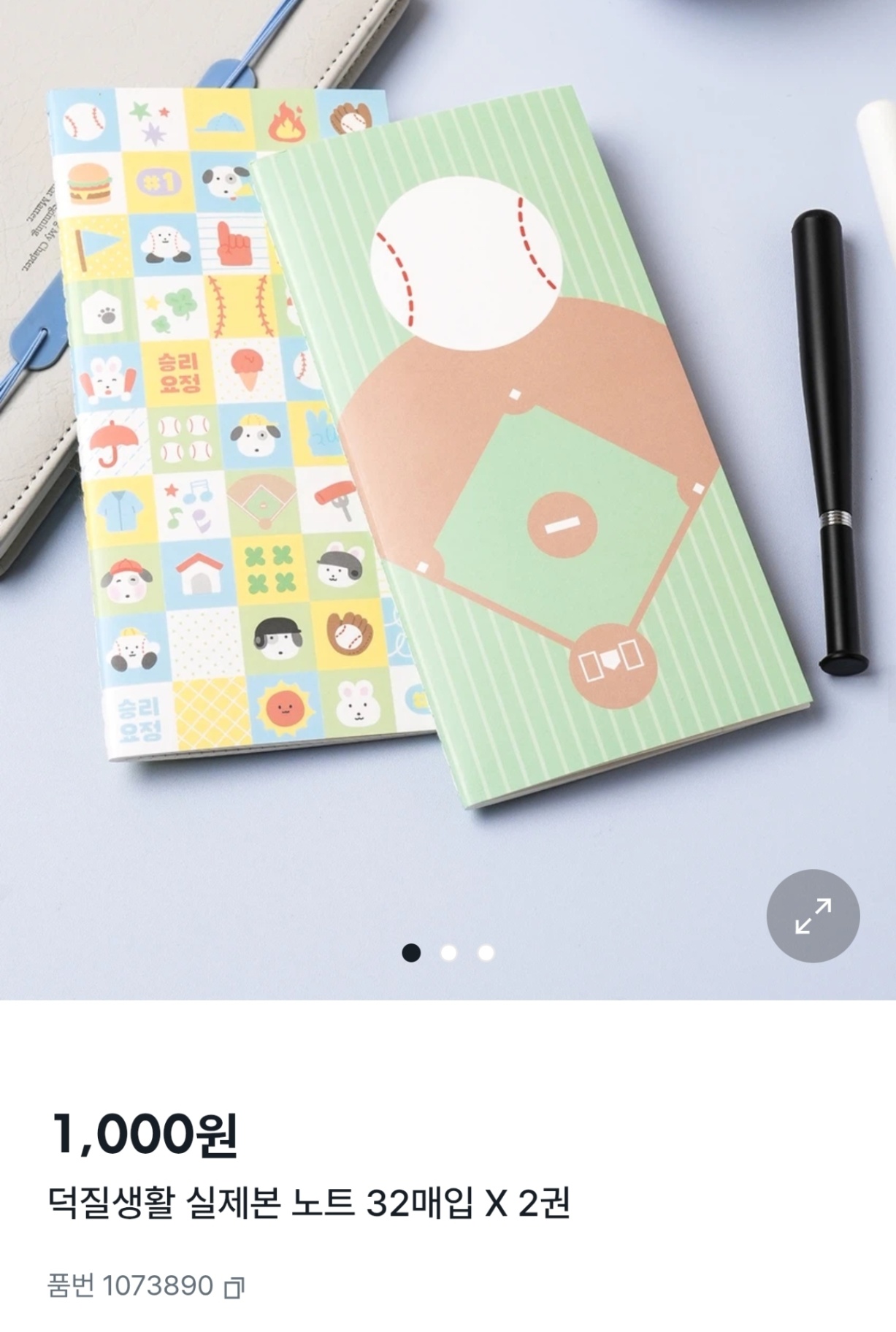 Screenshot_20260515_195200_Chrome.jpg