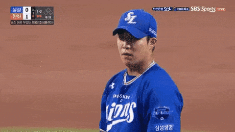 IMG_5423.gif