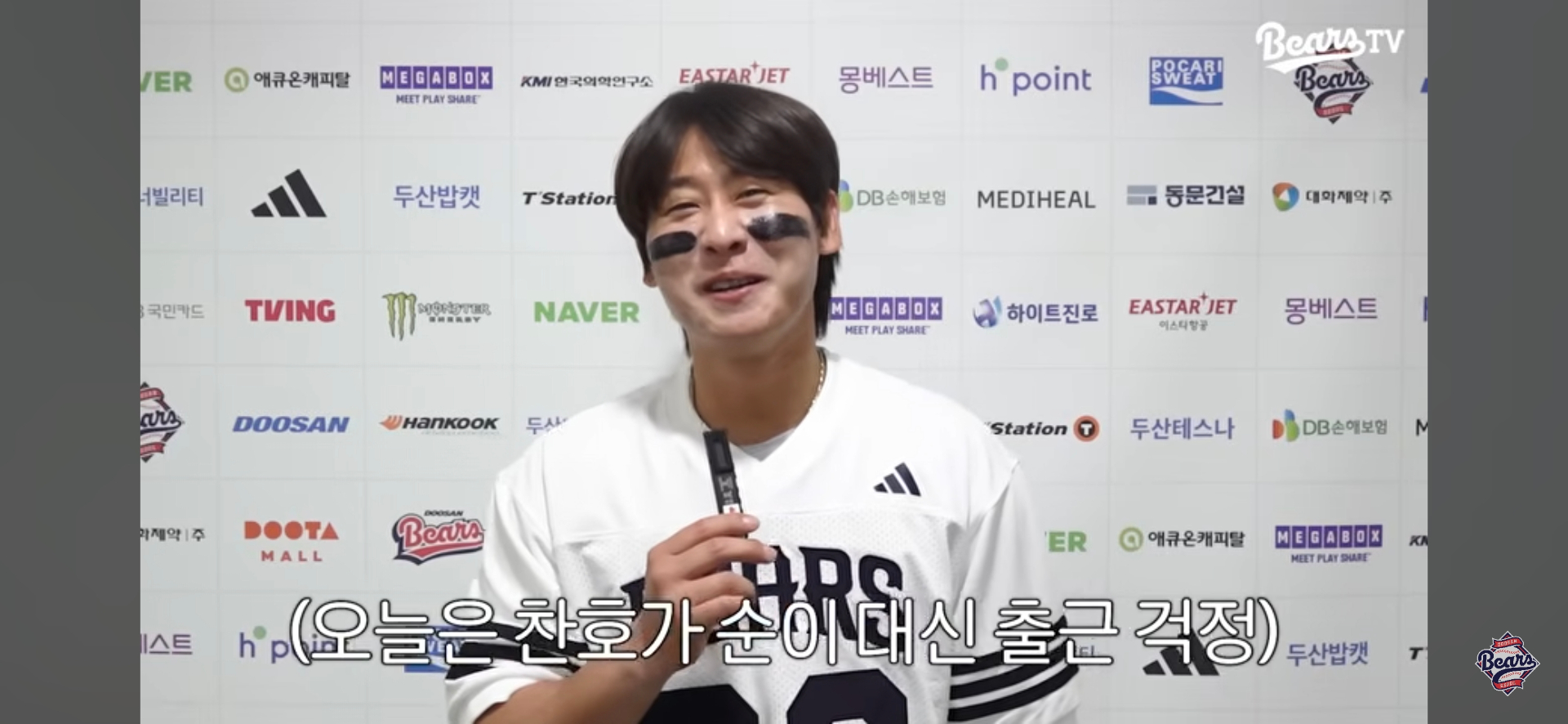 Screenshot_20260520_064314_YouTube.jpg