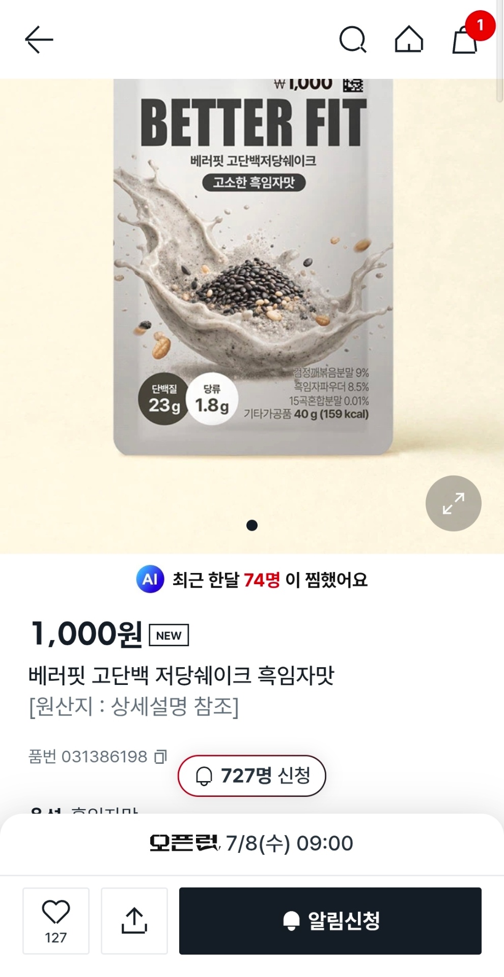 1000073530.jpg