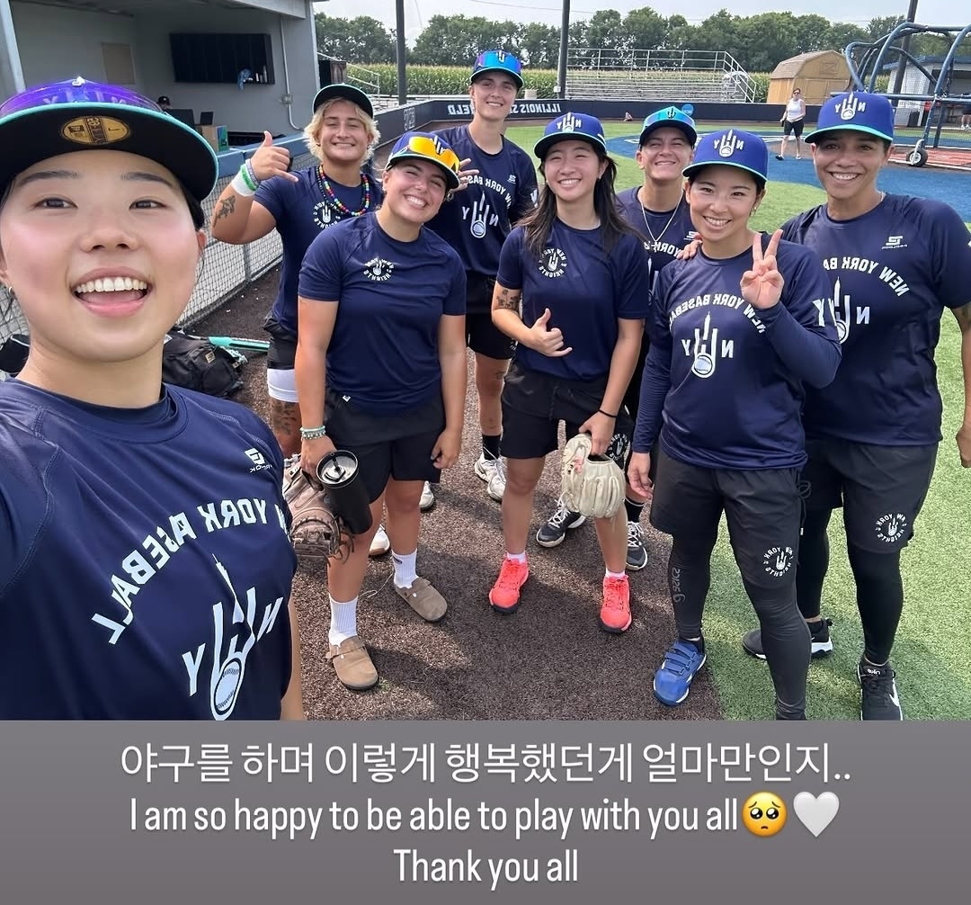 Screenshot_20260729_181004_Instagram.jpg
