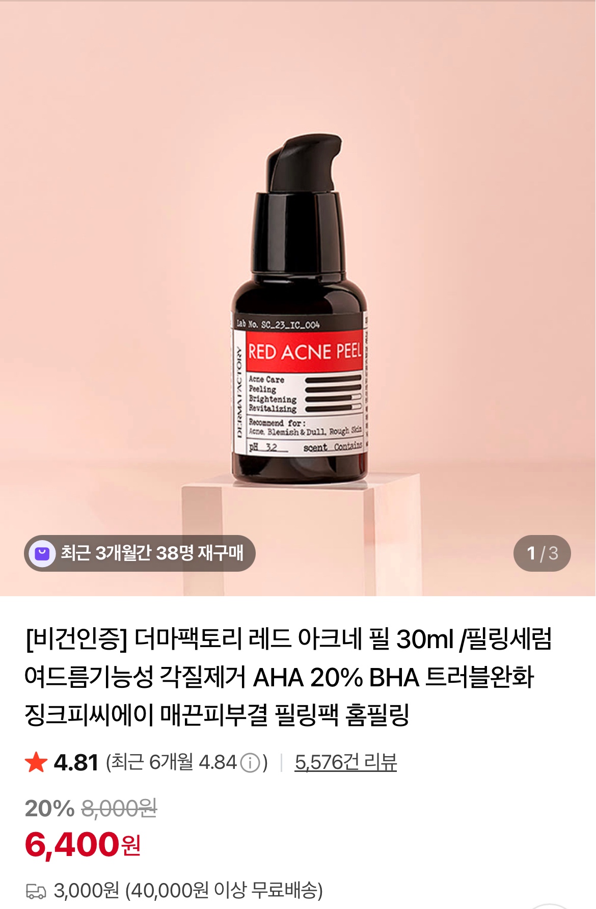 이미지.jpeg