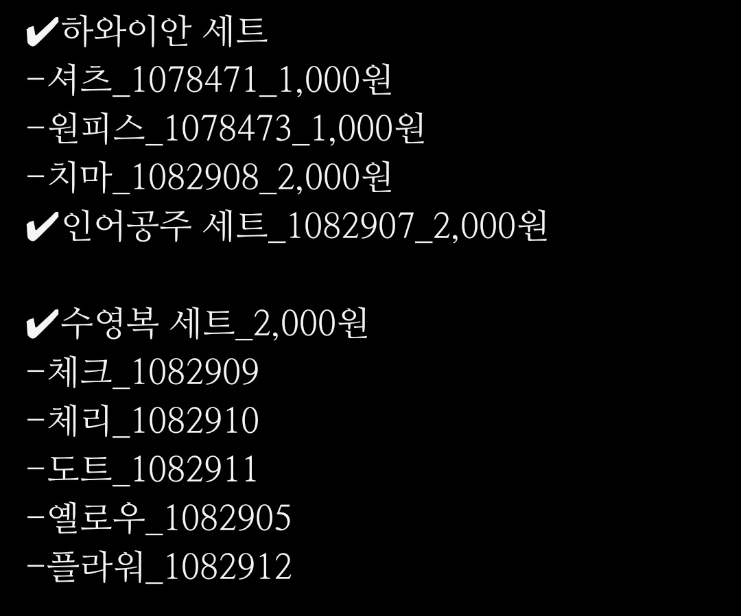 1000077291.jpg