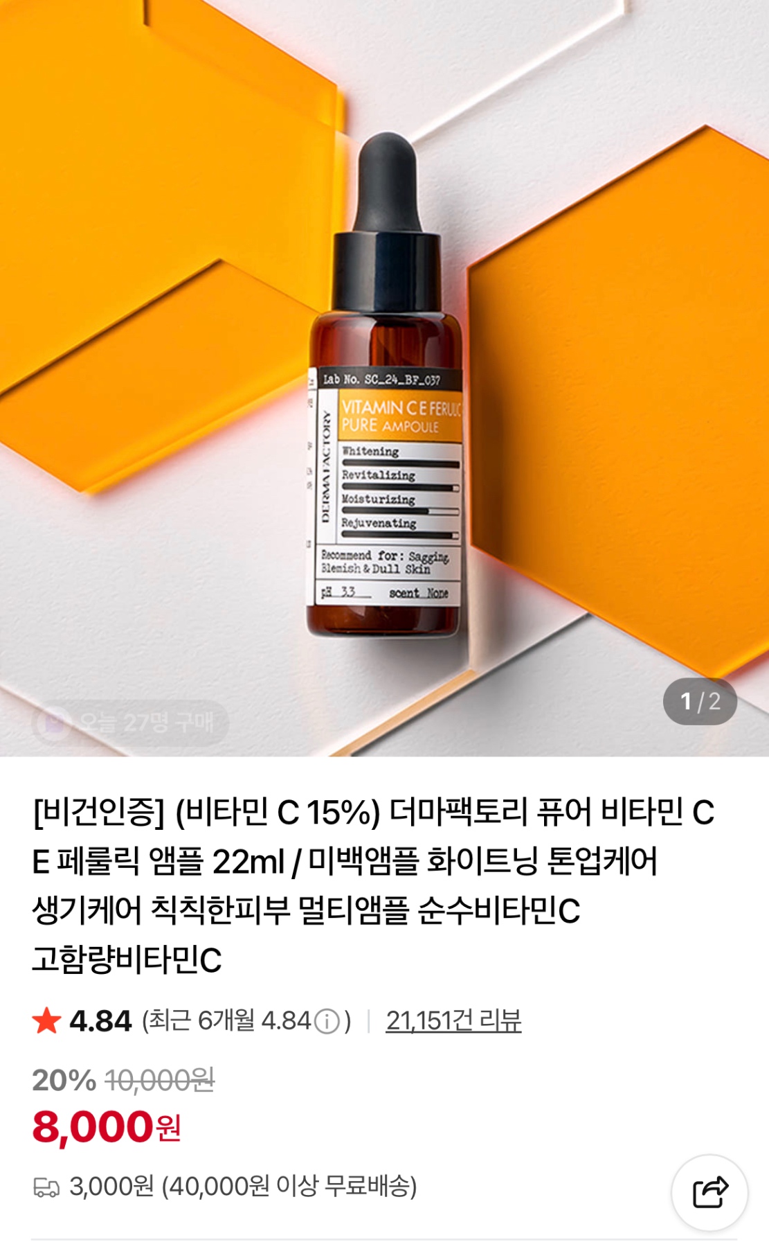 이미지.jpeg