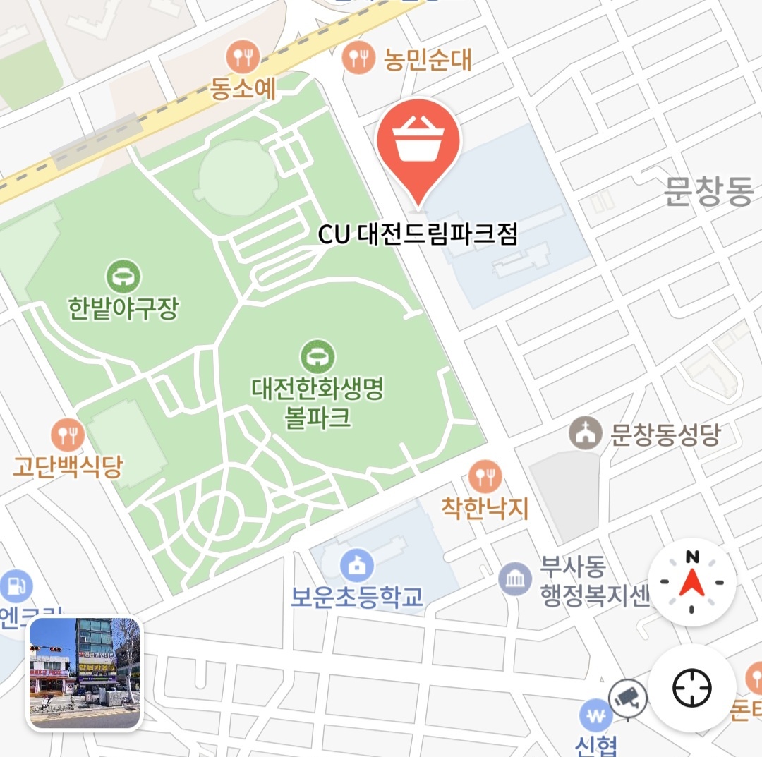 Screenshot_20260611_141619_NAVER Maps.jpg