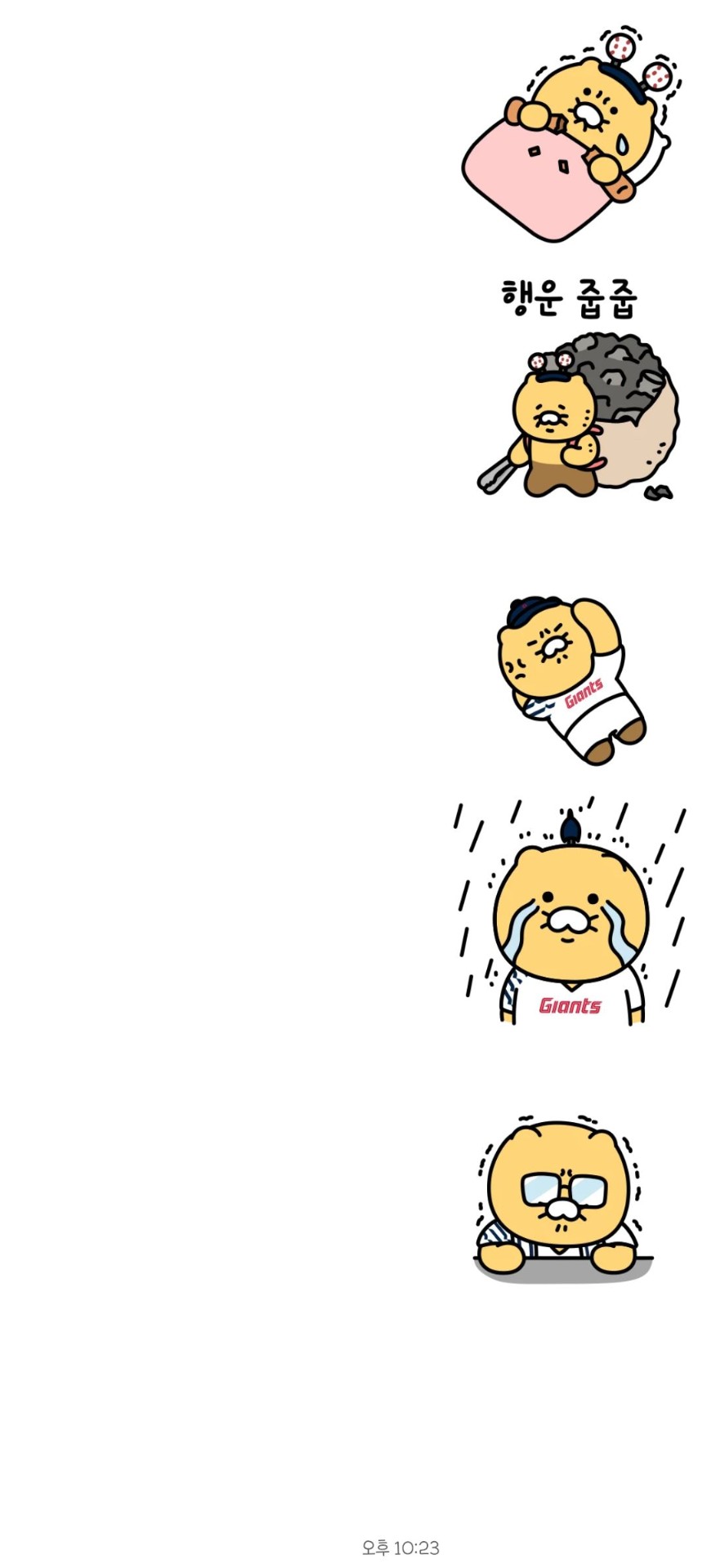 1000016760.jpg