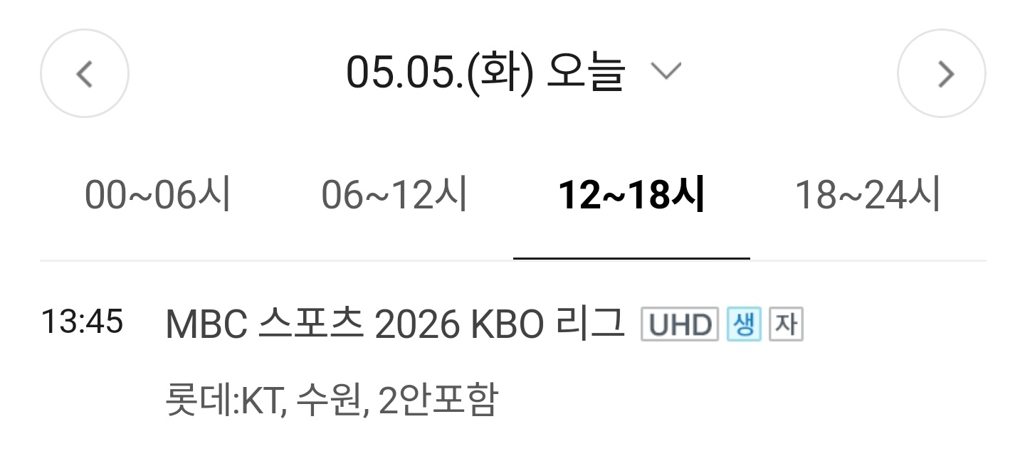 Screenshot_20260504_213234_NAVER.jpg