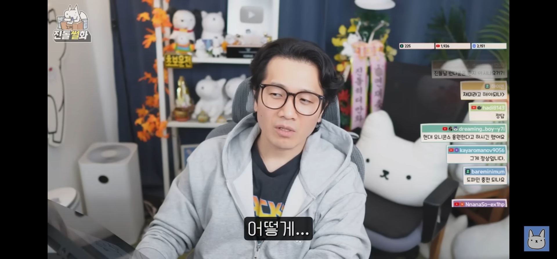 Screenshot_20260510_231326_YouTube.jpg