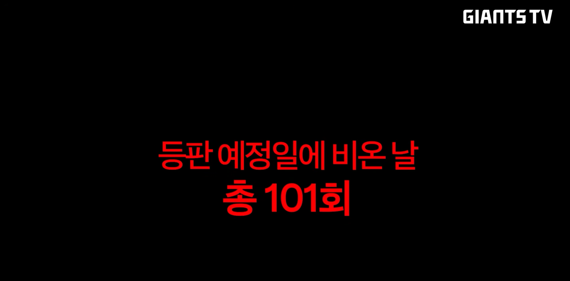 스크린샷 2025-11-13 211723.png