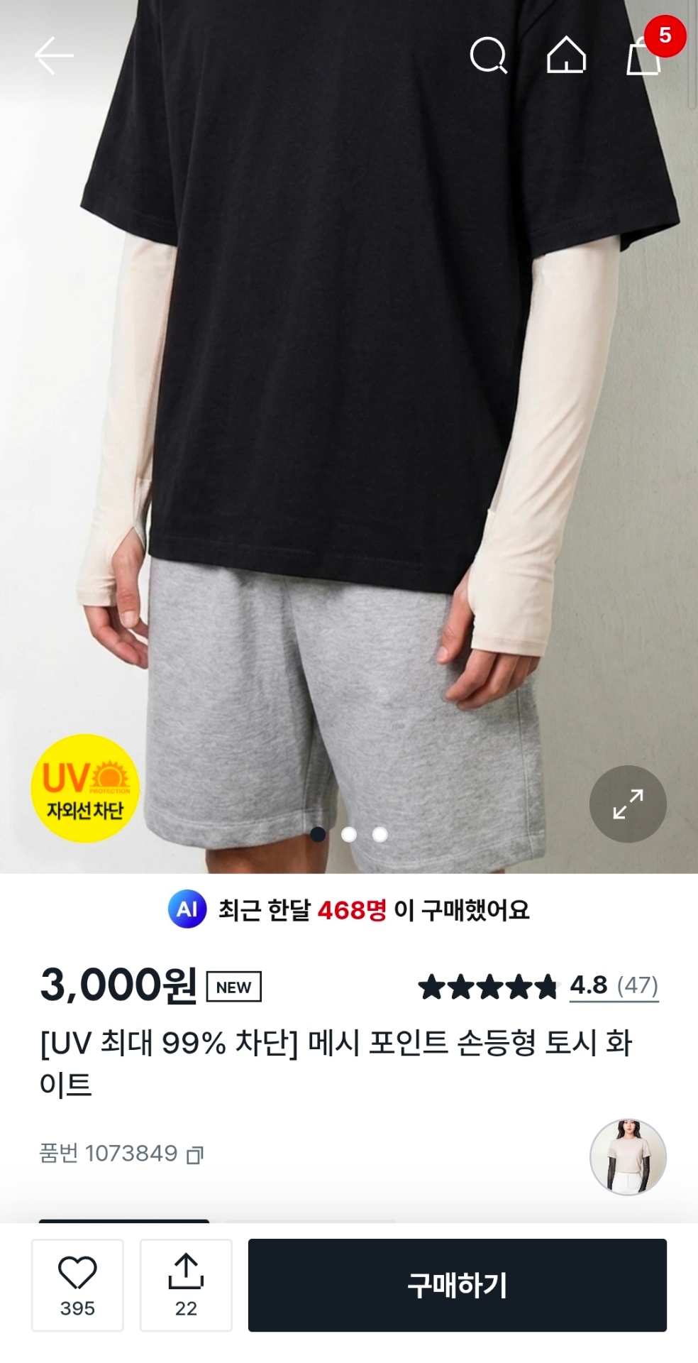 1000067989.jpg