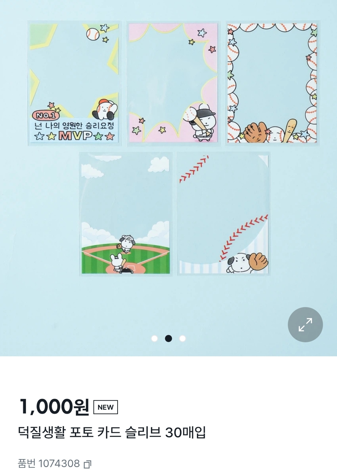 Screenshot_20260513_150319_Chrome.jpg