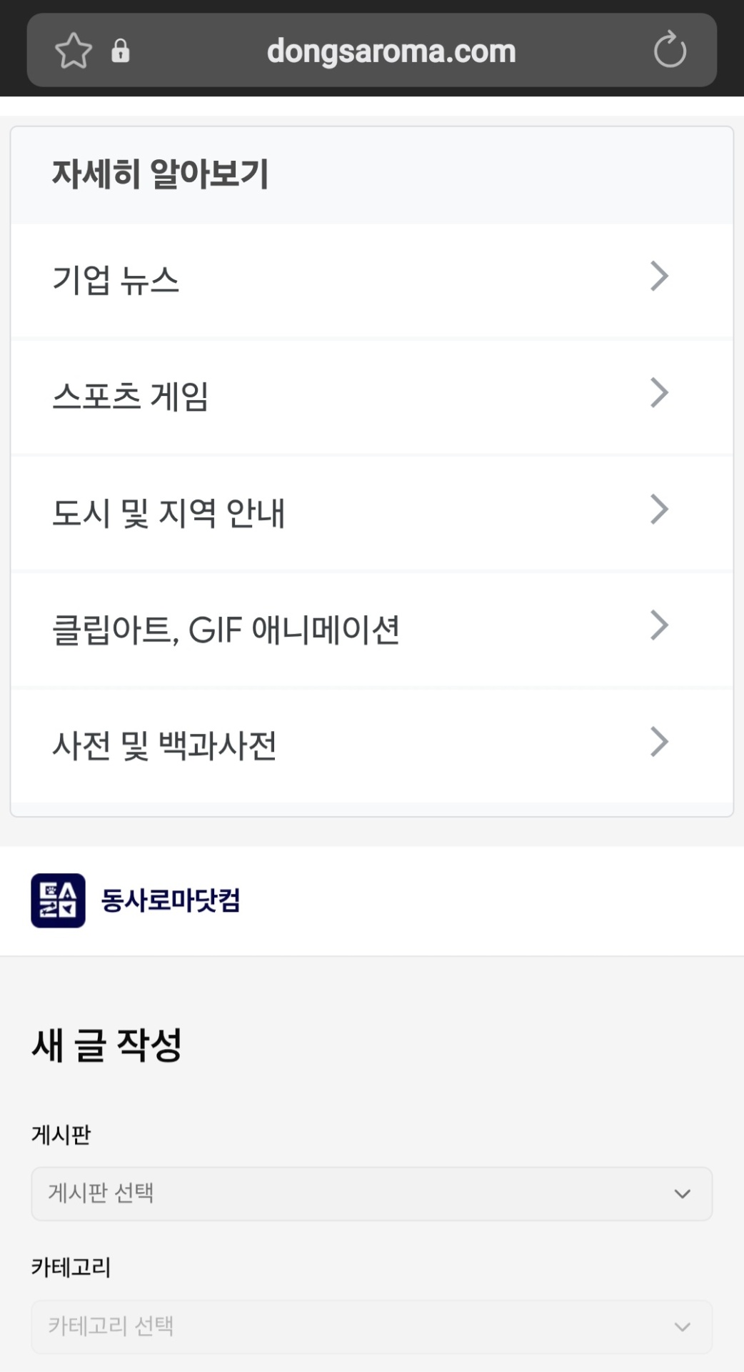 Screenshot_20260613_010527_Samsung Browser.jpg