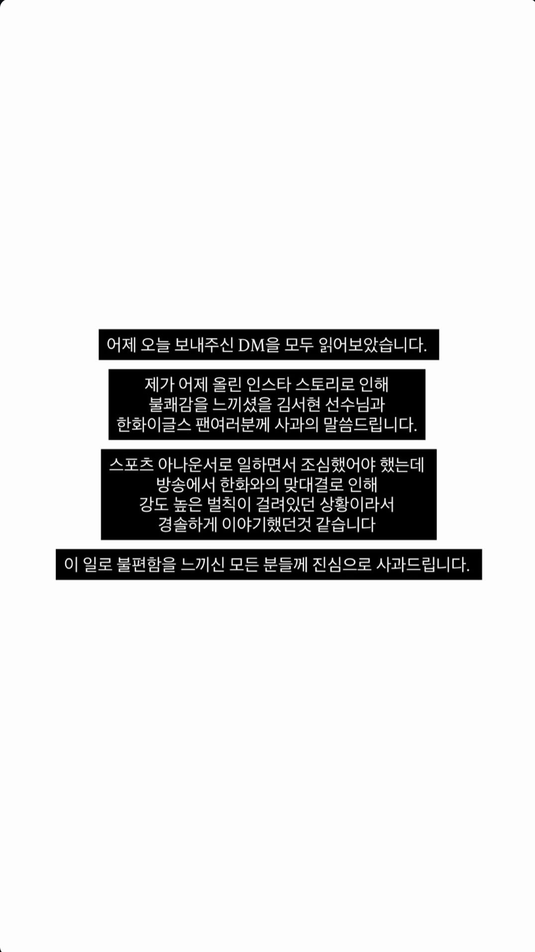 Screenshot_20260611_155510_Instagram.jpg