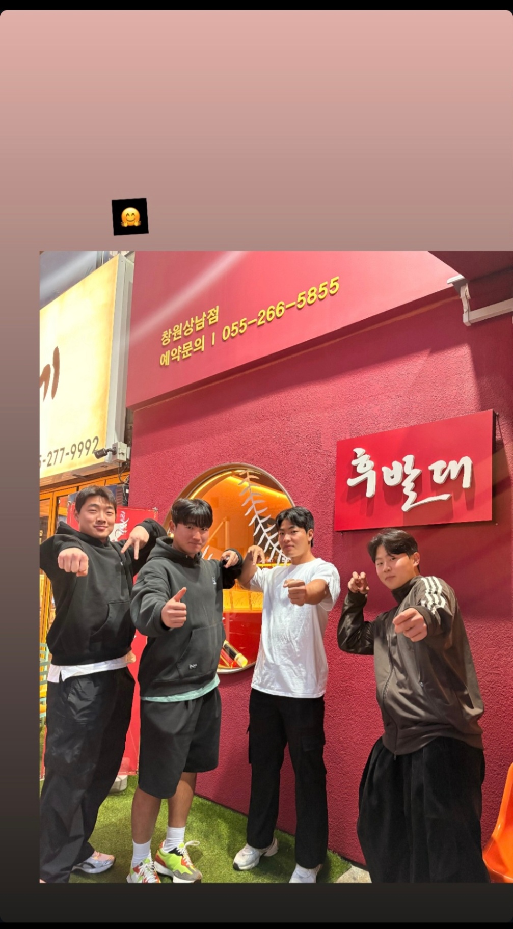 Screenshot_20260430_223105_Instagram.jpg