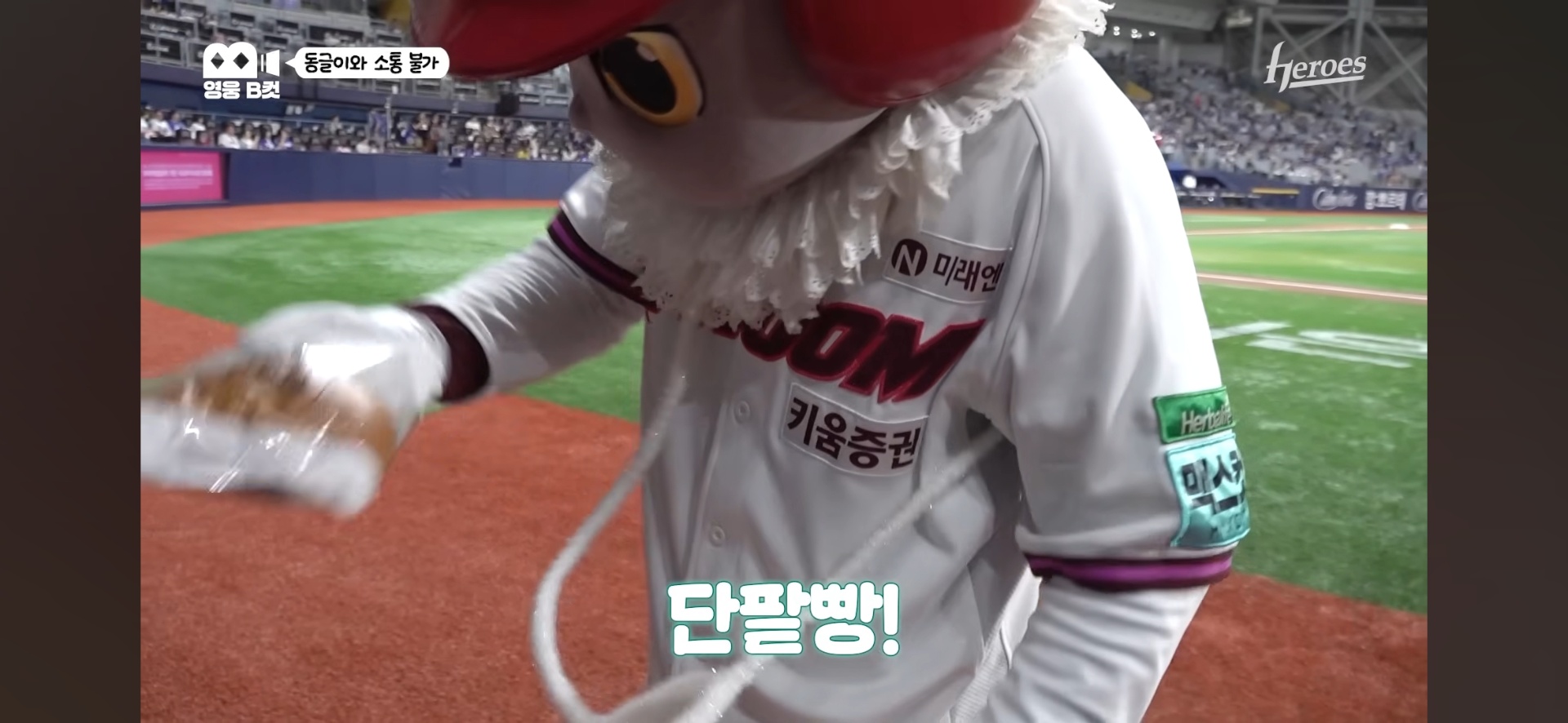 Screenshot_20260504_183737_YouTube.jpg
