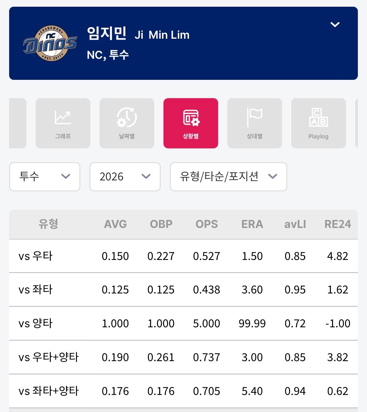 IMG_8740.jpeg
