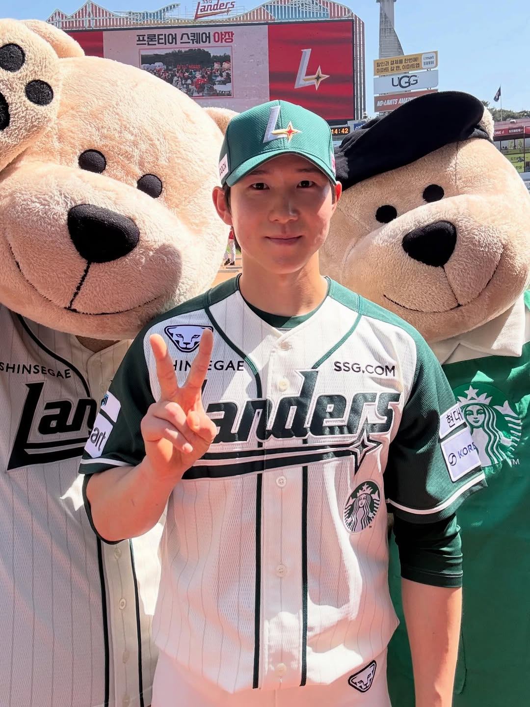 ssglanders.incheon_1420708614.jpg