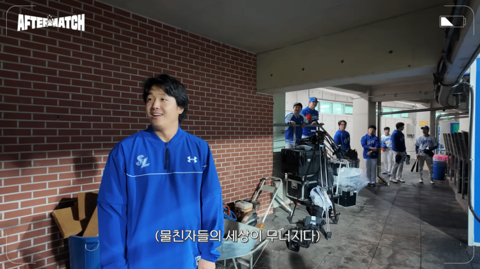 Screenshot_20260524_165603_YouTube.png
