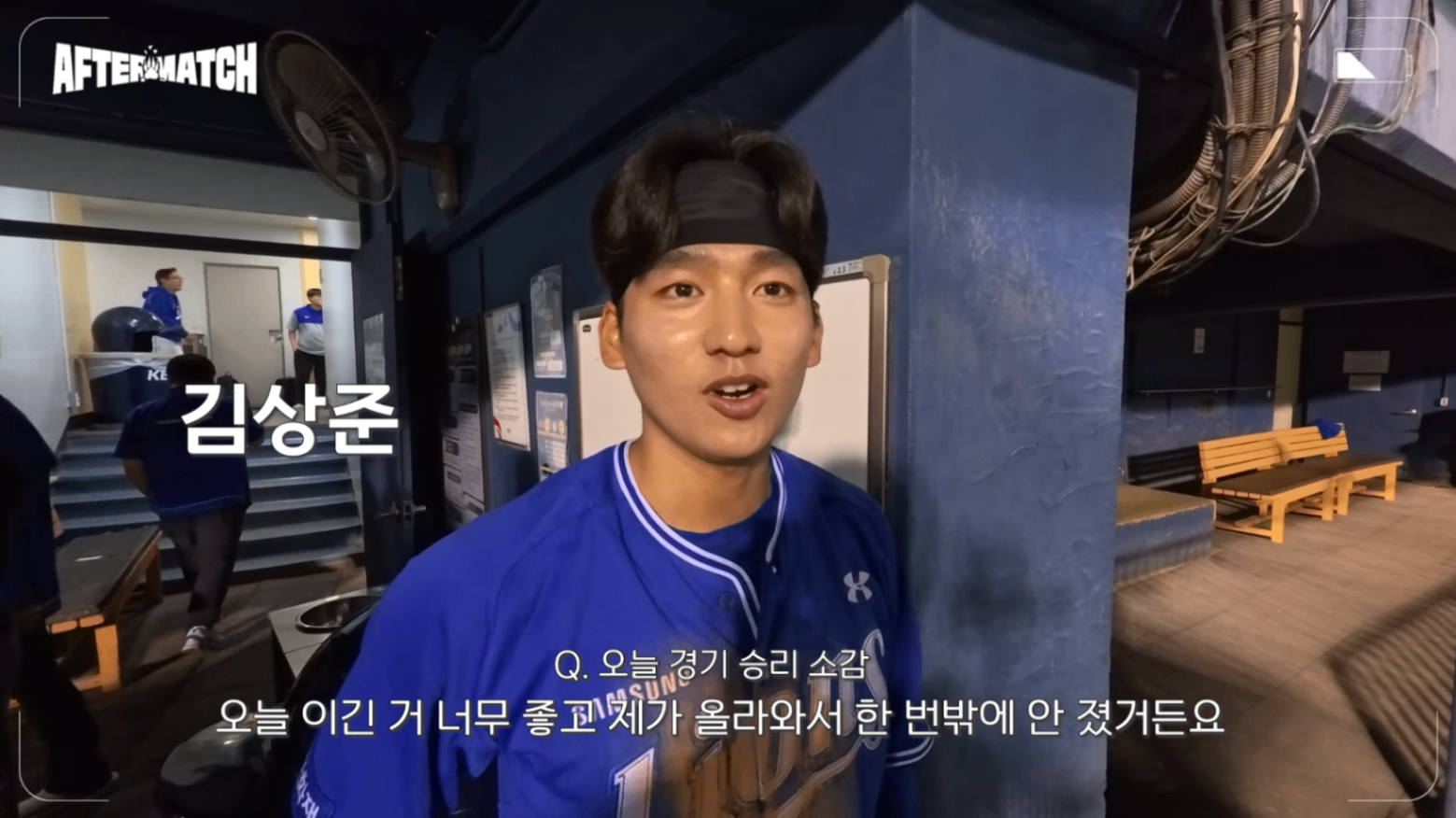 Screenshot_20260515_011459_YouTube.png