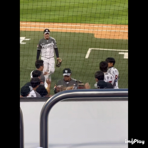 ktwiz-20260614-075911-000.gif