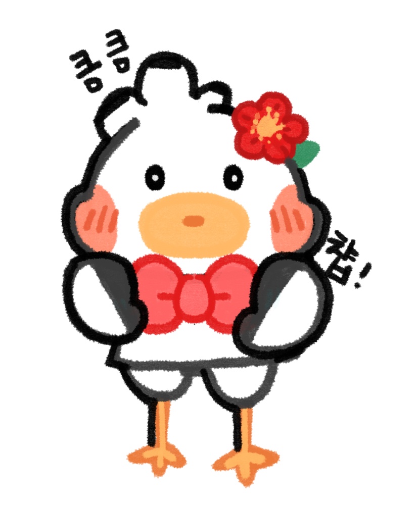 챱.jpg