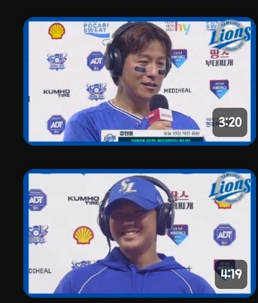 Screenshot_20260606_212041_YouTube.jpg