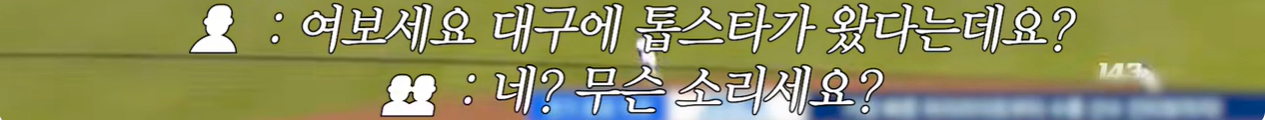 스크린샷 2026-04-23 024511.png