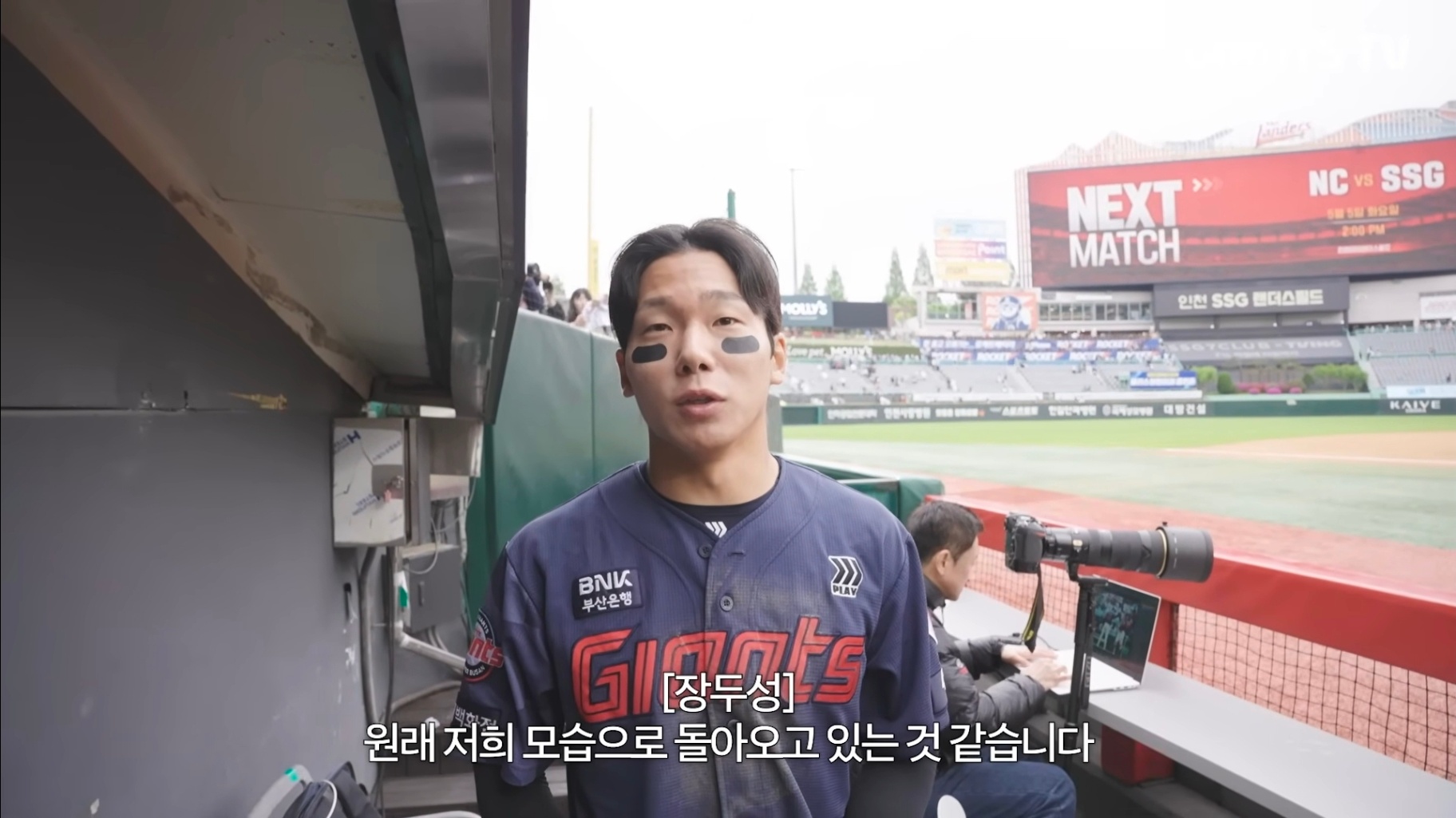 Screenshot_20260505_001416_YouTube.jpg