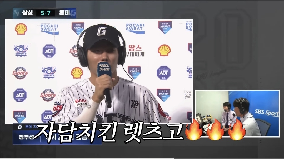 Screenshot_20260715_200731_YouTube.jpg