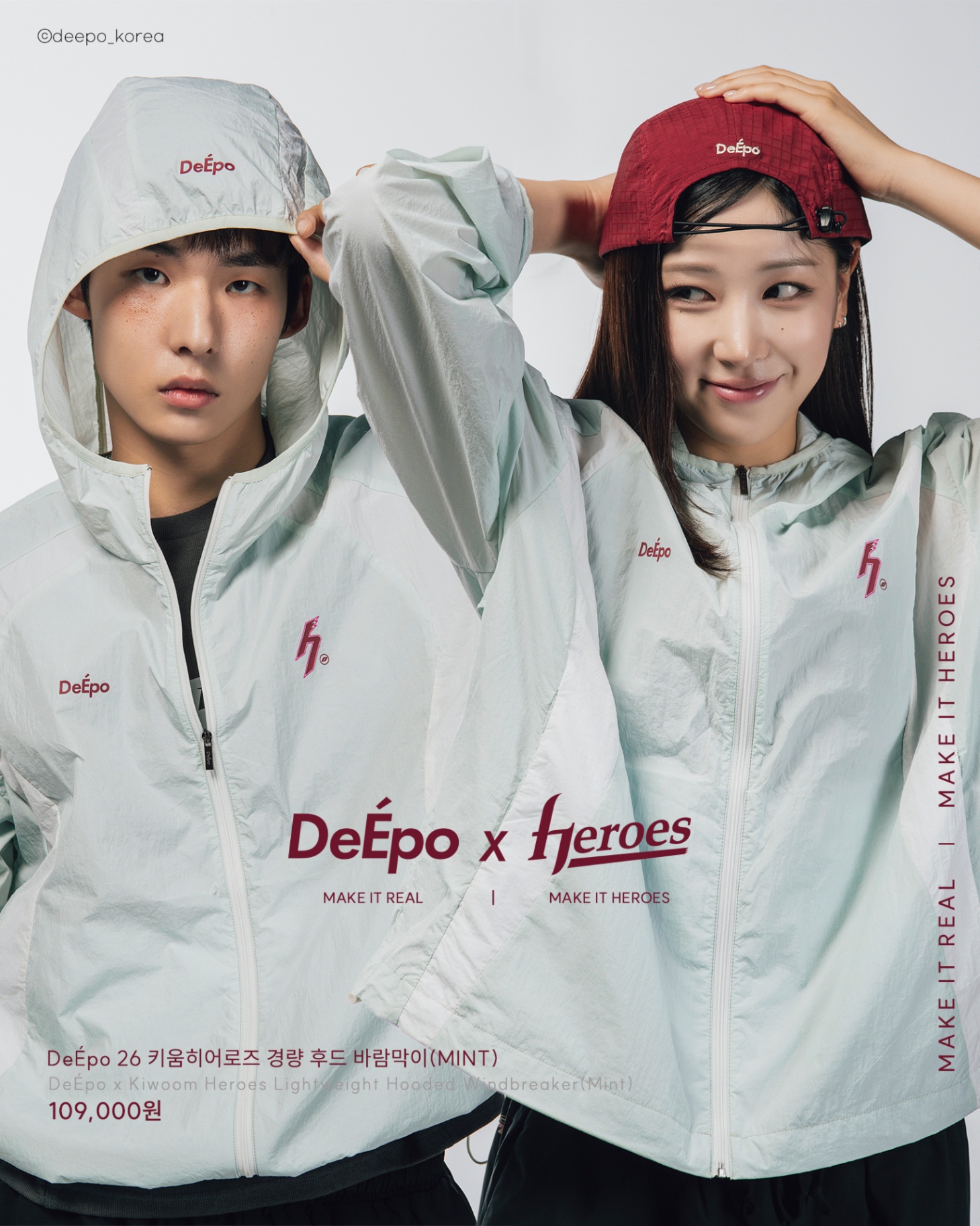 deepo_korea 2026-07-24T150203-7.jpeg