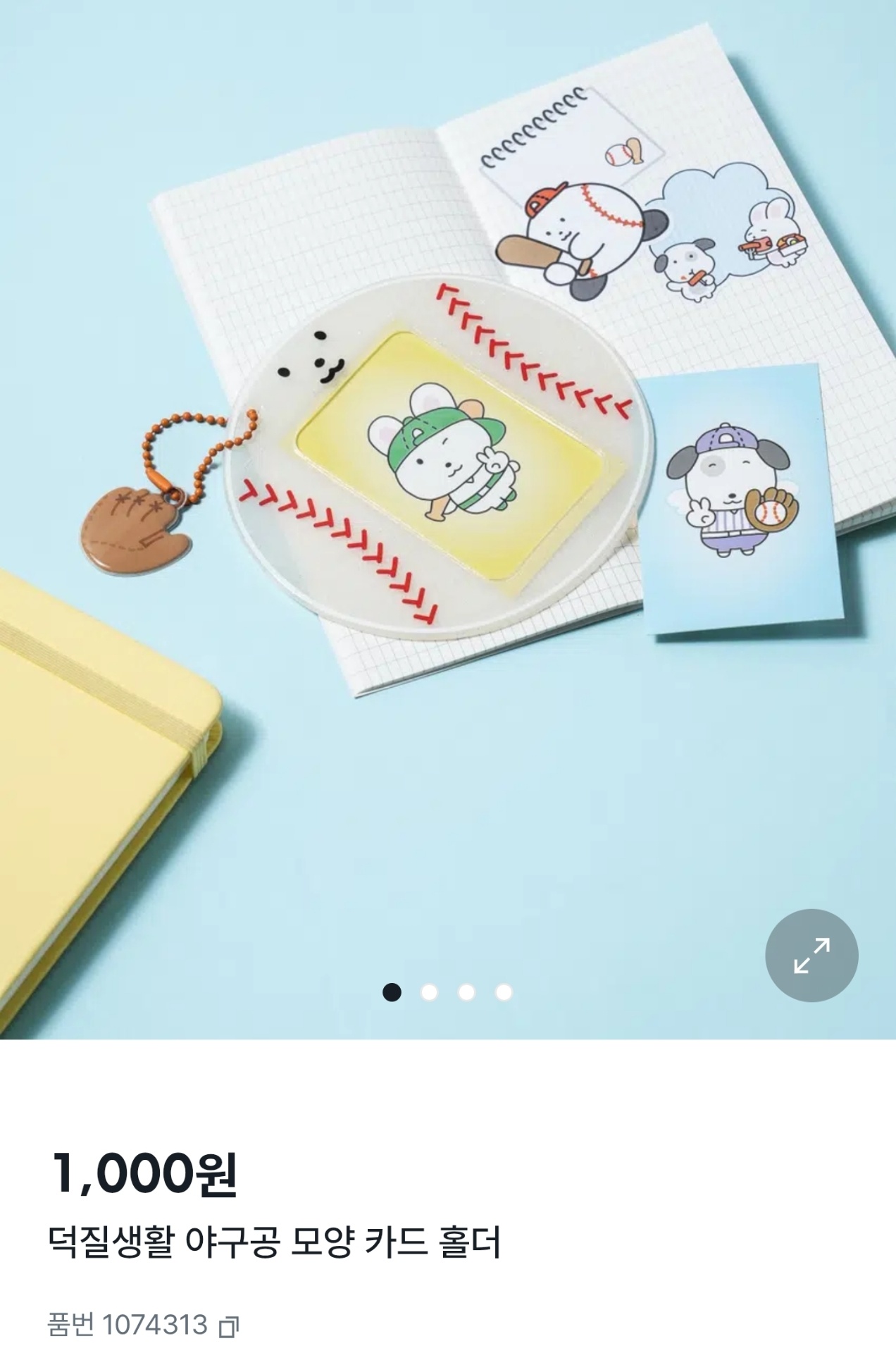 Screenshot_20260513_150243_Chrome.jpg