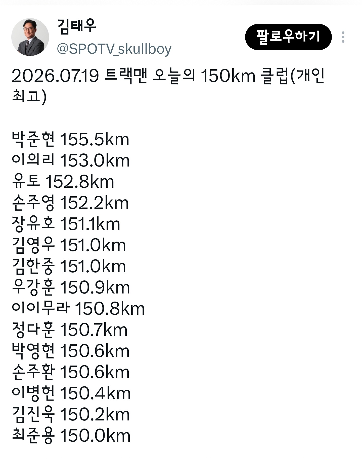 1000129436.jpg