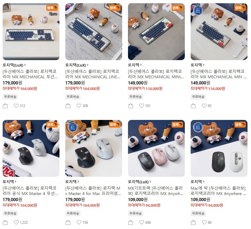 제목 없음.jpg