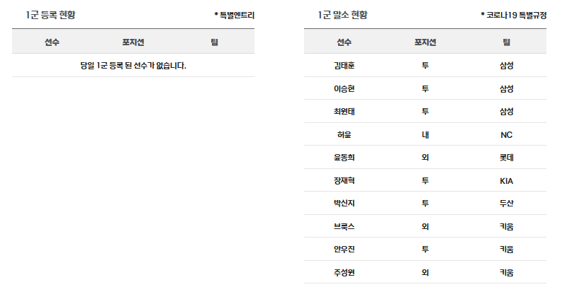 스크린샷 2026-05-18 164542.png