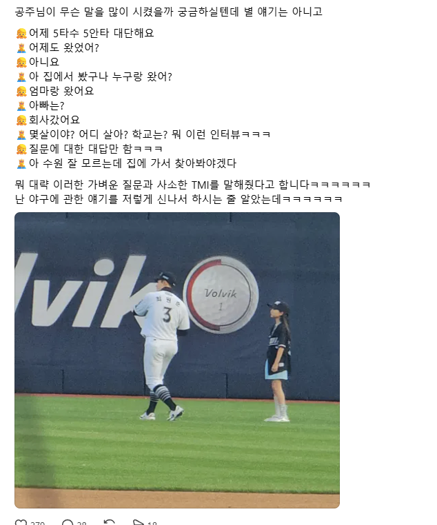스크린샷 2026-05-14 170859.png