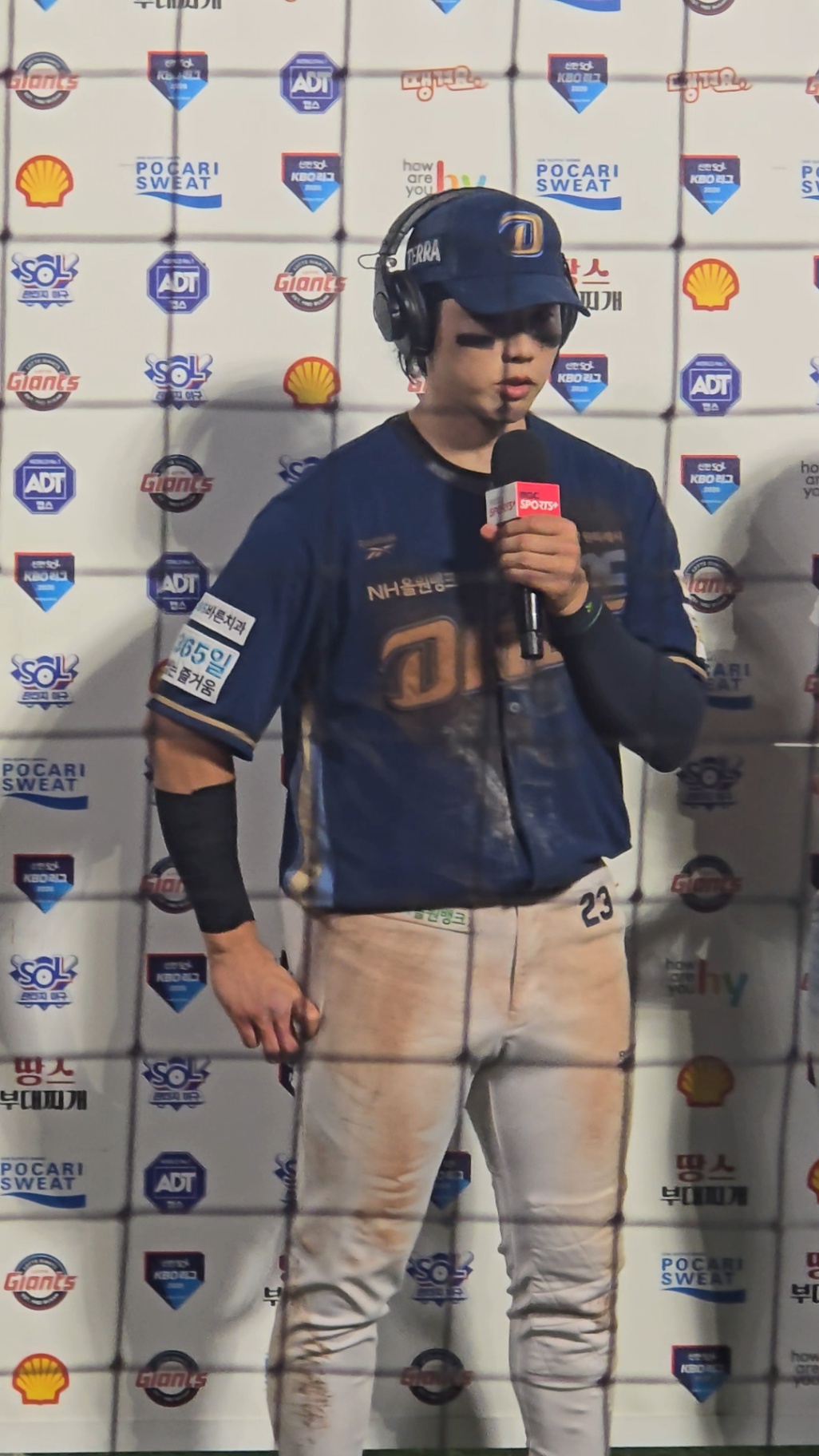 20260814_231039.jpg